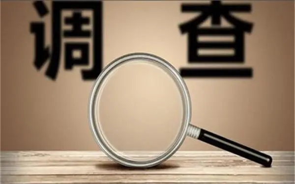 家庭暴力和冷暴力有哪些区别？「惠民县私家调查」