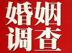 惠民县私人调查给你挽回婚姻的忠告